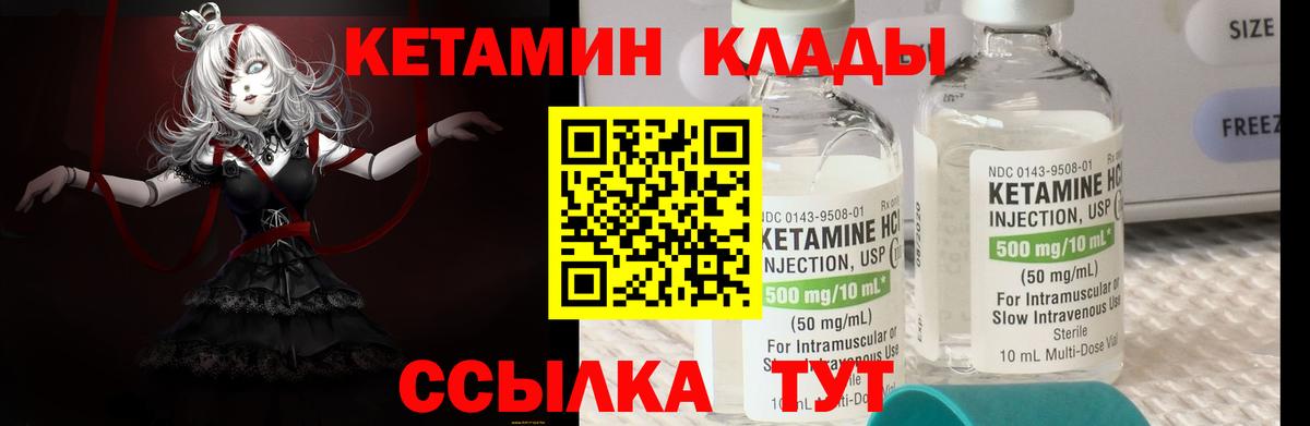 ГАШ Аша
