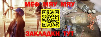 МДПВ Апрелевка