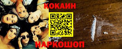 MDMA Аргун