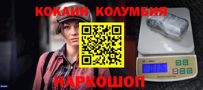 MDMA Аргун