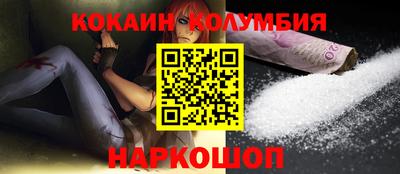 MDMA Аргун