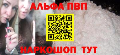 МДПВ Апрелевка