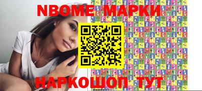 МДПВ Апрелевка