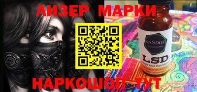 MDMA Аргун