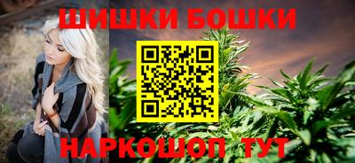 MDMA Аргун