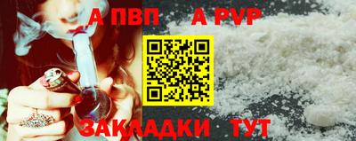 MDMA Аргун