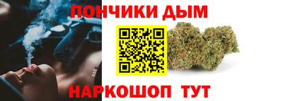 MDMA Аргун
