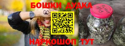 МДПВ Апрелевка