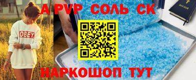 МДПВ Апрелевка