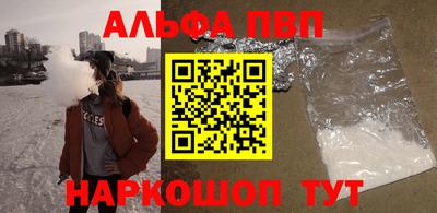 МДПВ Апрелевка