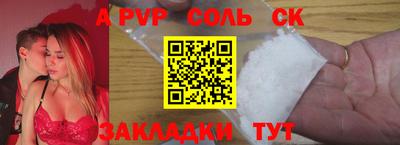 МДПВ Апрелевка