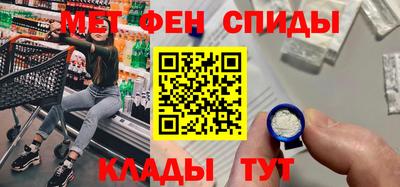 MDMA Аргун