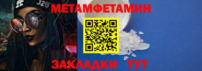 MDMA Аргун