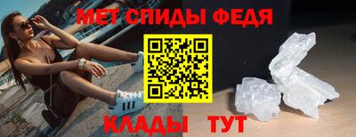 MDMA Аргун