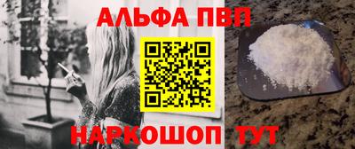 МДПВ Апрелевка