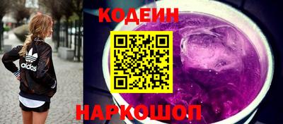 MDMA Аргун