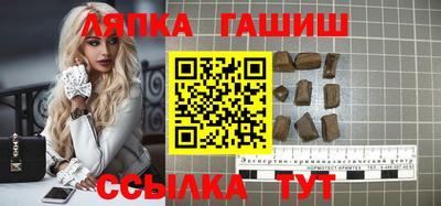 МДПВ Апрелевка
