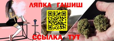 MDMA Аргун