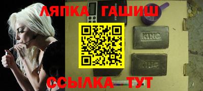 MDMA Аргун
