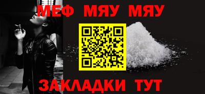 МДПВ Апрелевка