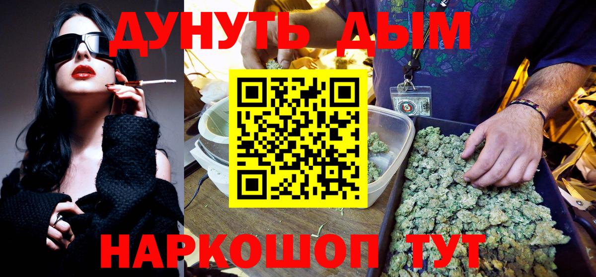 Марихуана индика Аша